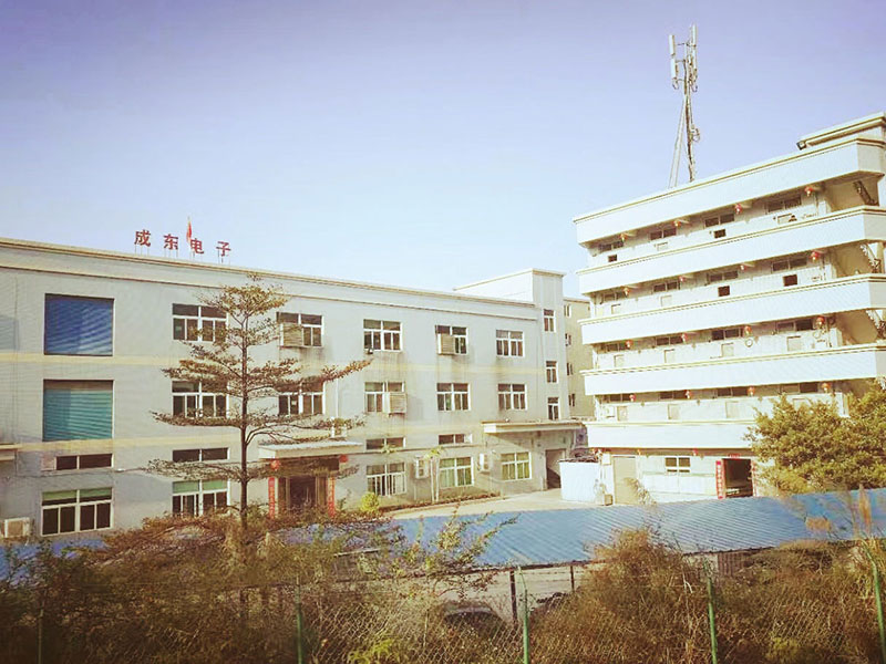 公(gong)司(si)办(ban)公(gong)楼